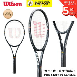 �y�K�b�g��E����㖳���z�E�C���\�� Wilson �e�j�X���P�b�g PRO STAFF 97 CLASSIC FRM WR201311U �d���e�j�X 2026SS