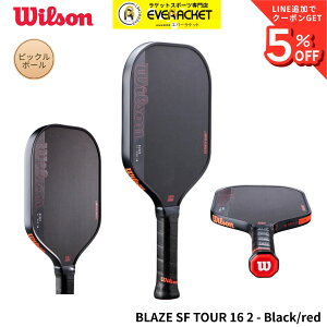 �E�C���\�� Wilson �s�b�N���{�[���p�h�� ���P�b�g BLAZE SF TOUR 16 2 WR205311U2 �s�b�N���{�[��