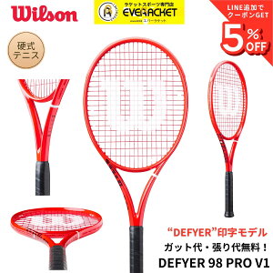 �y�V���i�\��z�y�K�b�g��E����㖳���z�E�C���\�� Wilson �e�j�X���P�b�g �f�B�t�@�C�A DEFYER 98 Pro �v�� V1 WR215311U �d���e�j�X �X�s���d��