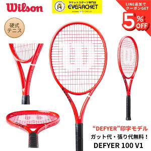 �y�V���i�\��z�y�K�b�g��E����㖳���z�E�C���\�� Wilson �e�j�X���P�b�g �f�B�t�@�C�A DEFYER 100 V1 WR215411U �d���e�j�X �X�s���d��