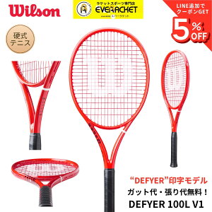 �y�V���i�\��z�y�K�b�g��E����㖳���z�E�C���\�� Wilson �e�j�X���P�b�g DEFYER 100L �f�B�t�@�C�A V1 WR215511U �d���e�j�X �X�s���d�� �y��