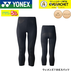 ���l�b�N�X YONEX �E�G�A �E�F�A �E�B�����Y7����X�p�b�c STBA2515 �o�h�~���g���E�e�j�X�E�\�t�g�e�j�X 2026SS
