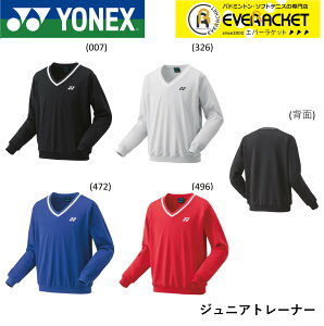 yLINEǉ5%OFFN[|zzzlbNX YONEX EGA EFA WjAg[i[ 32032J oh~gEejX