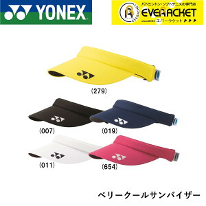 yLINEǉ5%OFFN[|zzzYONEX lbNX \tgejX ANZT[ EBYx[N[ToCU[ 40054