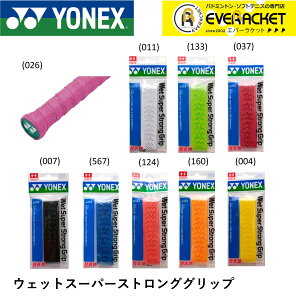 �yLINE�ǉ���5%OFF�N�[�|���z�z���z���l�b�N�X YONEX �A�N�Z�T���[ �E�G�b�g�X�[�p�[�X�g�����OGRIP AC133 �o�h�~���g���E�e�j�X�y�ŒZ�o�ׁz