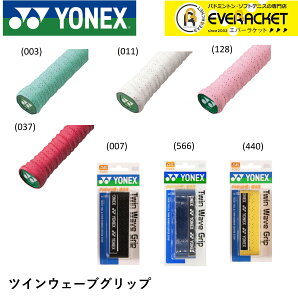 yLINEǉ5%OFFN[|zzzlbNX YONEX ANZT[ cCEF[uObv AC139 oh~gEejX