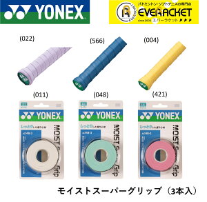 yLINEǉ5%OFFN[|zzzlbNX YONEX ANZT[ CXgX[p[Obv AC148-3 oh~gEejXyŒZoׁz