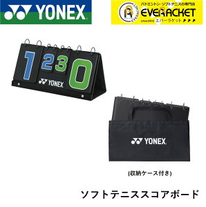 yLINEǉ5%OFFN[|zzzlbNX YONEX ANZT[ \tgejX XRA{[h AC374 \tgejX