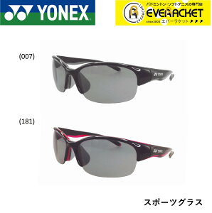 yLINEǉ5%OFFN[|zzzlbNX YONEX ANZT[ X|[cOX AC397 ejXE\tgejX St StTOX