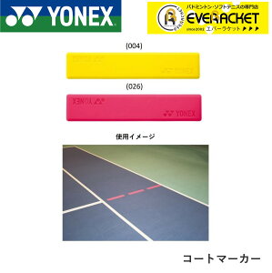 yLINEǉ5%OFFN[|zzzlbNX YONEX ANZT[ R[g}[J[ AC510 oh~gEejX