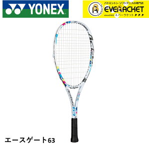 yLINEǉ5%OFFN[|zzzyŒZoׁzlbNX YONEX \tgejXPbg G[XQ[g63 ACE63G \tgejX グPbg