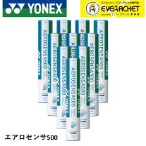 楽天市場】エアロセンサ400 10ダースの通販 