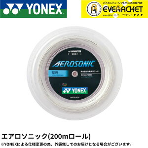 yLINEǉ5%OFFN[|zzzlbNX YONEX oh~gXgO Kbg GA\jbN(200M) BGAS-2 oh~gyŒZoׁz
