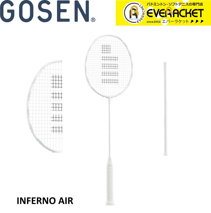 楽天市場】【LINE追加で5%OFFクーポン配布中】【ガット代・張り代  