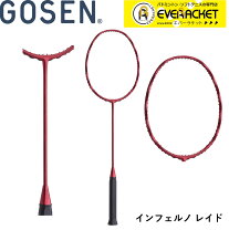 楽天市場】ゴーセン inferno 4uの通販