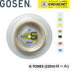 【最短出荷】GOSEN ゴーセン バドミントン ガット ストリング　バドミントンストリング　G-TONE5　ジートーン5 BS0653