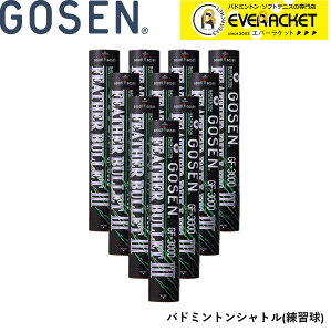 yLINEǉ5%OFFN[|zzzy10_[XzyK KpzS[Z GOSEN Vg tFU[obg GF-3000 oh~g