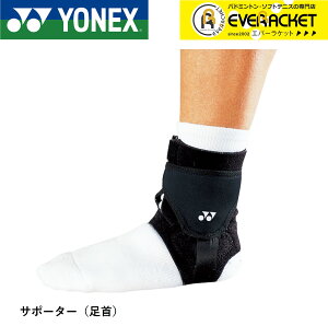 yLINEǉ5%OFFN[|zzzlbNX YONEX ANZT[ MPT|[^[ p MPS-40AK oh~gEejX