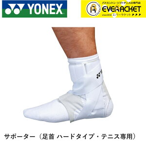 yLINEǉ5%OFFN[|zzzlbNX YONEX ANZT[ MPT|[^[ pn[h MPS-40HD oh~gEejX