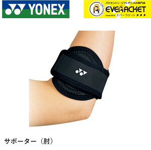 yLINEǉ5%OFFN[|zzzlbNX YONEX ANZT[ MPT|[^[ Ђp@Ip MPS-70EL oh~gEejX
