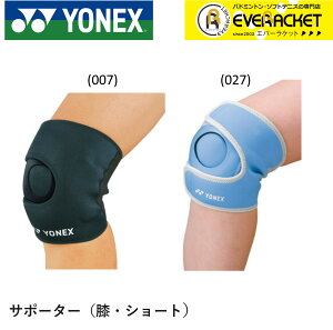 yLINEǉ5%OFFN[|zzzlbNX YONEX ANZT[ MPT|[^[ Gp(V[g) MPS-80SK oh~gEejX