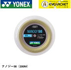 【最短出荷】ヨネックス YONEX バドミントンストリング ナノジー98(200M) NBG98-2 バドミントン