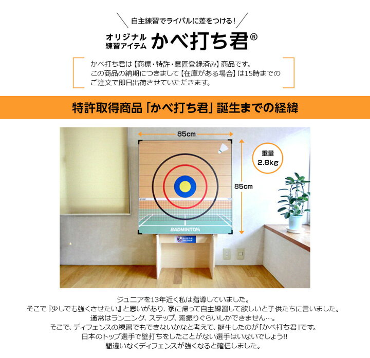 楽天市場】【LINE追加で5%OFFクーポン配布中】【オリジナル商品 
