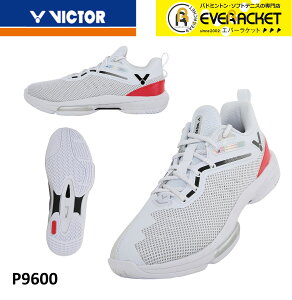 yrN^[NAXzy݌Ɍ50OFFzyŒZoׁzyLINEǉ5%OFFN[|zzzrN^[ VICTOR oh~gV[Y@P9600 oh~g