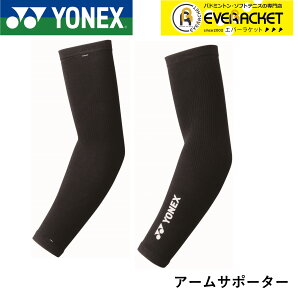 yLINEǉ5%OFFN[|zzzyŒZoׁzlbNX YONEX STB-AC01 A[T|[^[ ANZT oh~gE\tgejX