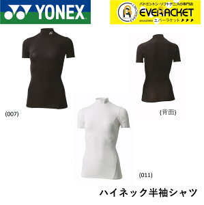 yLINEǉ5%OFFN[|zzzyŒZoׁzlbNX YONEX EGA EFA fB[XnClbNVc STB-F1503 oh~gEejX