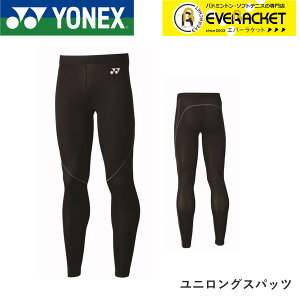 yLINEǉ5%OFFN[|zzzyŒZoׁzstb-f2004 lbNX EGA EFA jOXpbc@STB@A_[ 