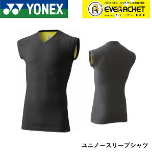 yLINEǉ5%OFFN[|zzzlbNX YONEX jm[X[uVc STBP1019 oh~gE\tgejX