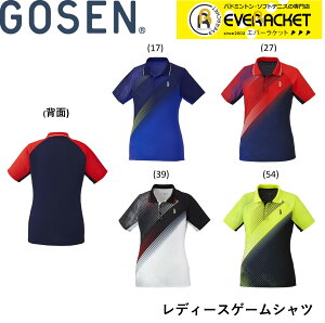 yLINEǉ5%OFFN[|zzzy݌Ɍ40OFFzS[Z GOSEN EGA EFA fB[XQ[Vc T1941 oh~g \tgejX jtH[