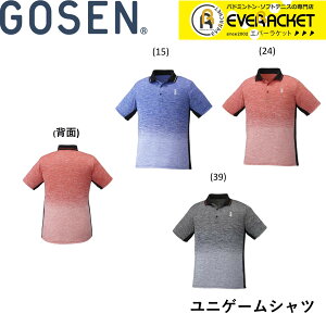 yLINEǉ5%OFFN[|zzzy݌Ɍ40OFFzS[Z GOSEN EGA EFA Q[Vc T1950 oh~g \tgejX jtH[