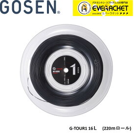 ゴーセン GOSEN 硬式テニスストリング ガット G-TOUR1 16L 220mロール TSGT112 硬式テニス