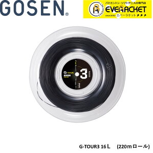 �yLINE�ǉ���5%OFF�N�[�|���z�z���z�S�[�Z�� GOSEN �d���e�j�X�X�g�����O �K�b�g G-TOUR3 16L 220m���[�� TSGT302 �d���e�j�X