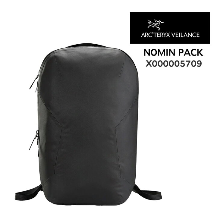 楽天市場】アークテリクス ヴェイランス ARCTERYX VEILANCE バック  