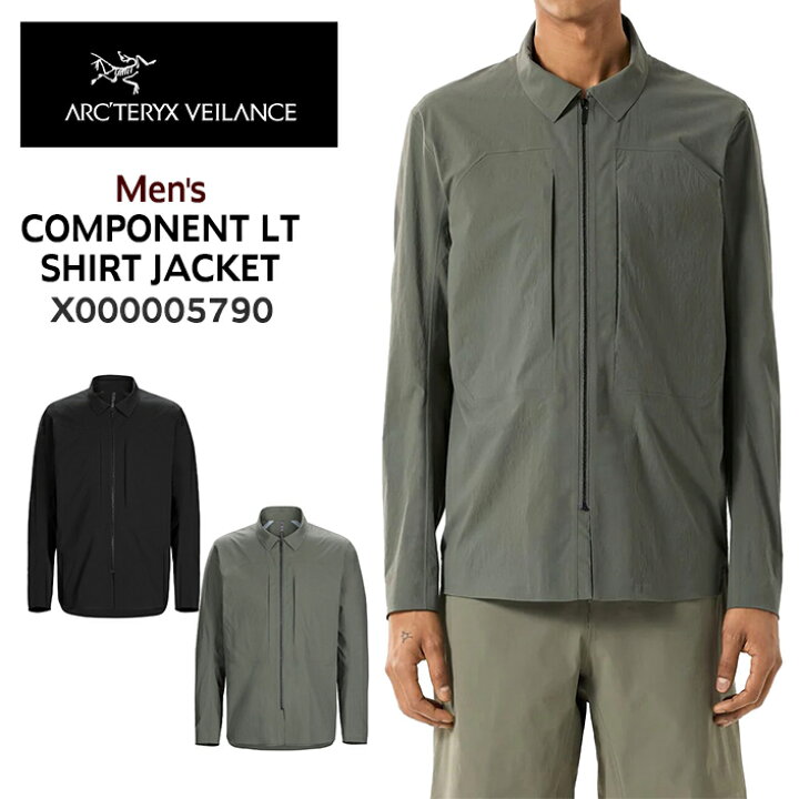 楽天市場】アークテリクス ヴェイランス ARCTERYX VEILANCE ジャケット 