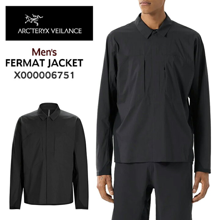 楽天市場】アークテリクス ヴェイランス ARCTERYX VEILANCE ジャケット 