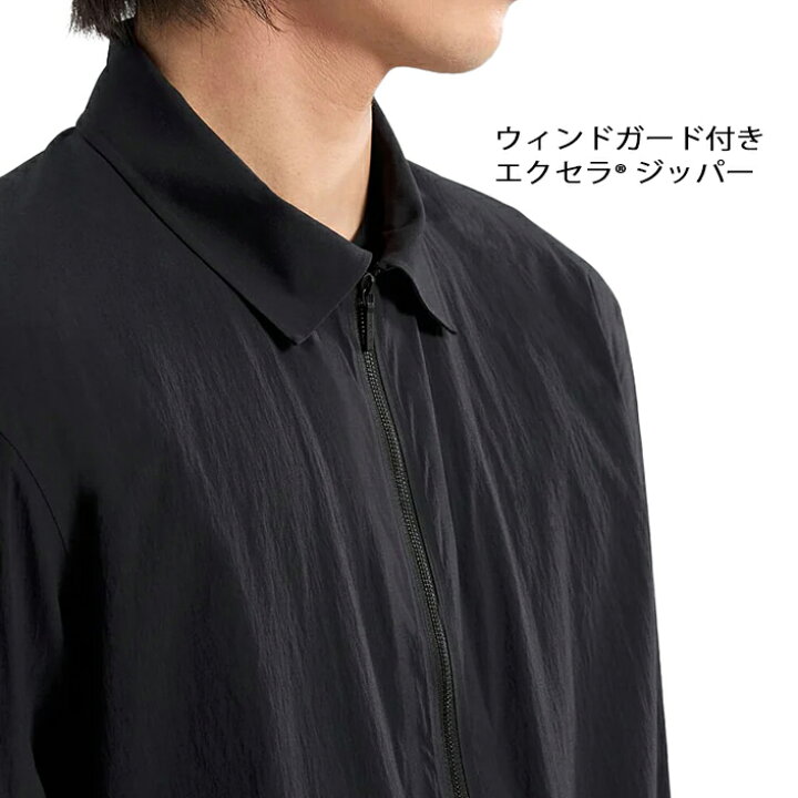 楽天市場】アークテリクス ヴェイランス ARCTERYX VEILANCE ジャケット 