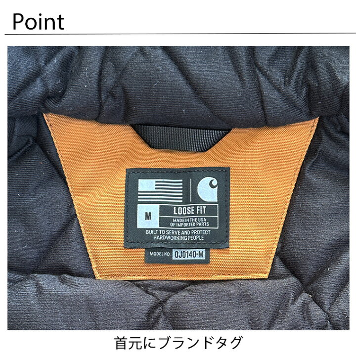 楽天市場】ジャケット カーハート アクティブジャケット ダック 