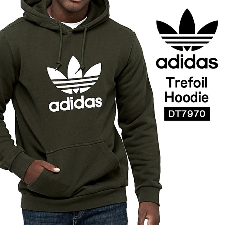 adidas night cargo hoodie