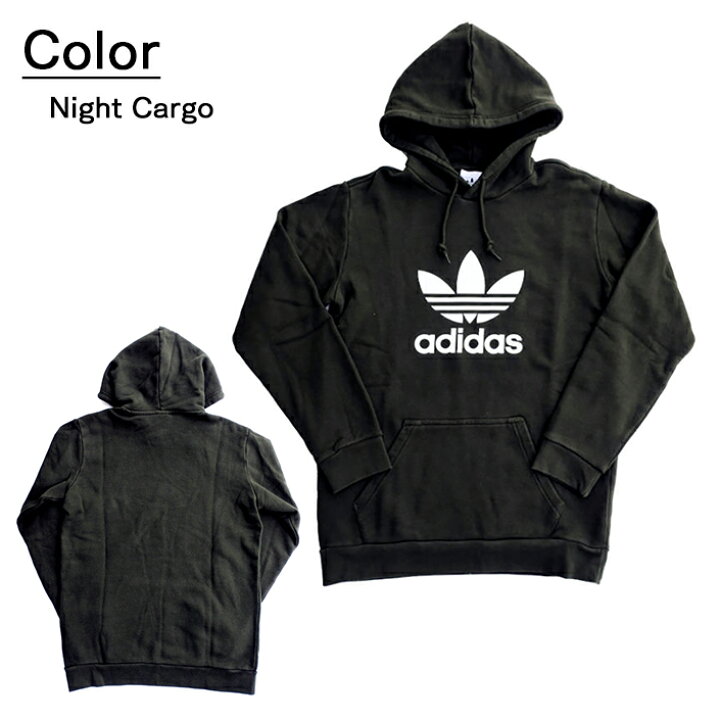 adidas night cargo hoodie