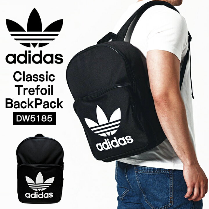 楽天市場 リュック アディダス オリジナルス Adidas Originals バックパック Dw5185 17l Black ブラック 黒 メンズ レディース Back Pack ロゴ 定番 かっこいい おしゃれ 送料無料 楽天 通販 Ever Rich