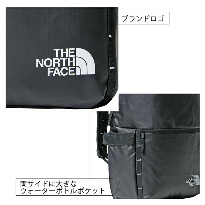 楽天市場】ザ ノースフェイス THE NORTH FACE リュックサック バック 