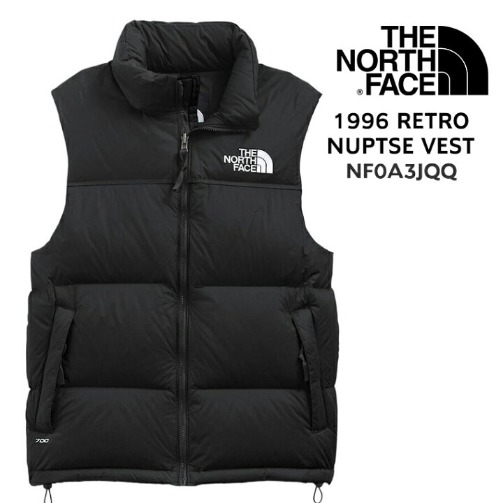 楽天市場】ザ ノースフェイス THE NORTH FACE ベスト 1996 RETRO  