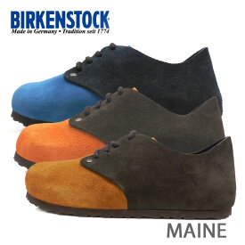 【5％OFFクーポン】 BIRKENSTOCK ビルケンシュトック Maine VL メイン レースアップ 672173 672183 672193 細幅 スエード メンズ レディース あす楽