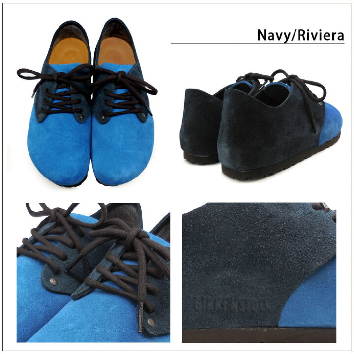 楽天市場】【OUTLET】 BIRKENSTOCK ビルケンシュトック Maine VL 