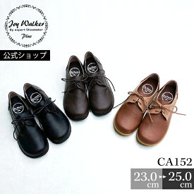 【お買い物マラソン クーポン有】 【公式】 レースアップシューズ レディース コンフォートシューズ 紐靴 ジョイウォーカープラス Joy Walker Plus おしゃれ ぺたんこ 歩きやすい フラット 低反発インソール 全3色 CA152 | ブラック ブラウン ベージュ 女の子