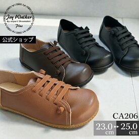 【お買い物マラソン クーポン有】 【公式】 レースアップシューズ レディース コンフォートシューズ Joy Walker Plus おしゃれ 靴 ぺたんこ 歩きやすい フラット ゴム紐 ジョイウォーカープラス 全3色 CA206 | ブラック ブラウン 女の子 20代 30代 40代 50代